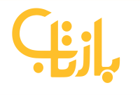 انهدام مهمات باقی‌مانده از جنگ ۱۲ روزه