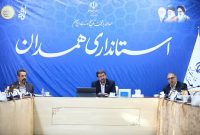 دفتر وزارت خارجه تا چند روز آینده در همدان افتتاح می‌شود