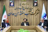 افتتاح سالن رصد و پایش چاههای استان همدان با حضور استاندار افتتاح سالن رصد و پایش چاههای استان همدان با حضور استاندار