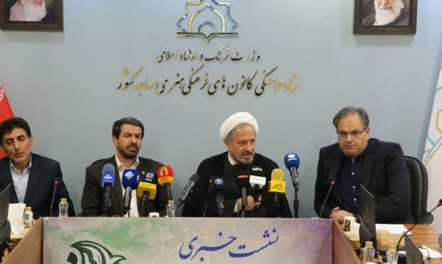 مسجد، خاستگاه تحول قرآنی و فرهنگی نسل جوان در کشور مسجد، خاستگاه تحول قرآنی و فرهنگی نسل جوان در کشور