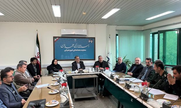 نشست بررسی عملکرد کمیسیون ماده یک قانون در استان همدان برگزار شد نشست بررسی عملکرد کمیسیون ماده یک قانون در استان همدان برگزار شد