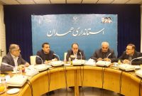 نشست مجمع نمایندگان استان همدان برگزار شد