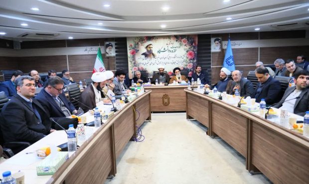 نشست وحدت حوزه و دانشگاه در همدان برگزار شد نشست وحدت حوزه و دانشگاه در همدان برگزار شد