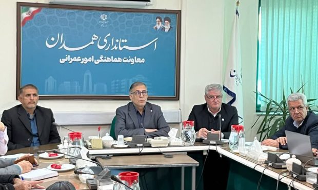 برگزاری کارگروه سازگاری با کمآبی استان همدان به ریاست معاون استاندار همدان برگزاری کارگروه سازگاری با کمآبی استان همدان به ریاست معاون استاندار همدان