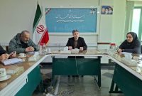 برگزاری چهارمین جلسه هماهنگی رزمایش زیستی استان در استانداری همدان