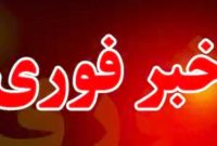 تعطیلی مراکز آموزشی و تاخیر ۲ ساعته در شروع به کار ادارات استان همدان