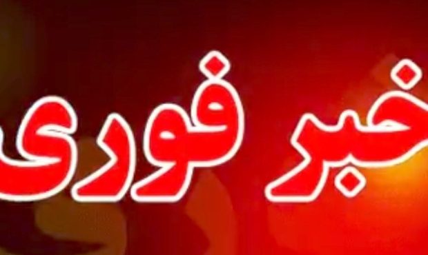 تعطیلی مراکز آموزشی و تاخیر ۲ ساعته در شروع به کار ادارات استان همدان